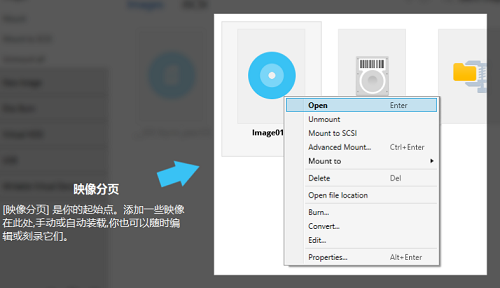 win10系统怎么打开mdf文件(2)