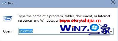 Win10怎么安装语言包？win10安装中文语言包的方法