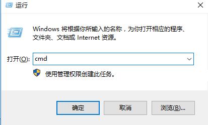 windows10制面板打不开怎么处理(1)