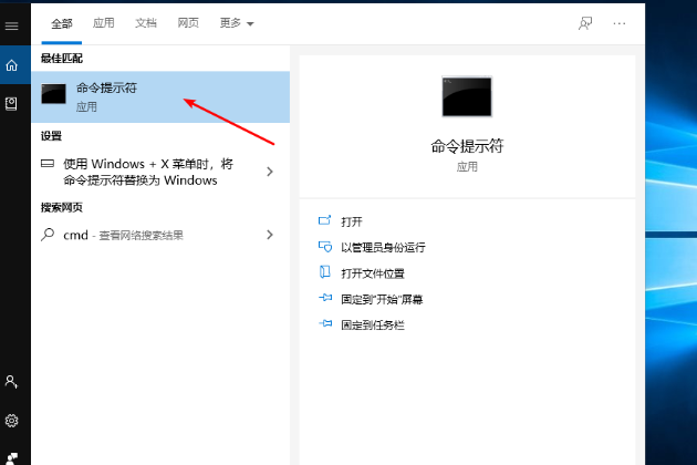 win10如何解除管理员？win10解除管理员的方法