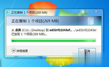 win7和win10哪个好用 win7与win10性能对比实测(9)