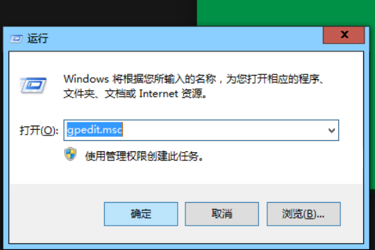 win10打开个性化设置闪退怎么解决？win10打开个性化设置闪退的应对办法