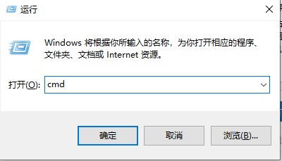 win10电脑提示无法找到libeay32.dll文件怎么办(2)