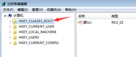 win10右键新建中没有PPT等怎么办(1)