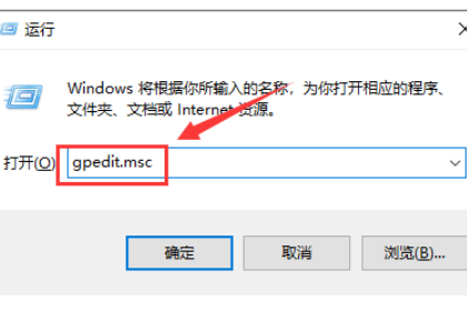 win10 werfault.exe占用cpu很高怎么办(1)