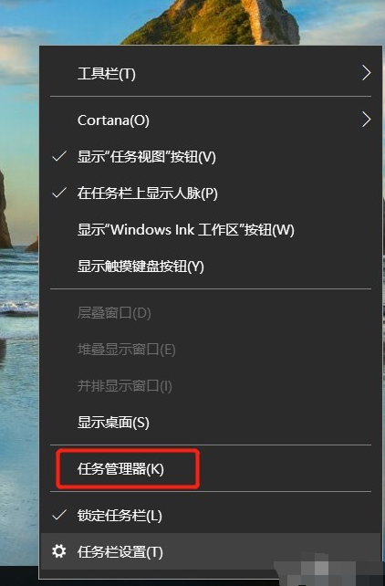 win10如何降低笔记本功耗?win10笔记本降低耗电量的技巧(4)