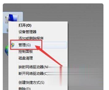 win10电脑主机耳机怎么插？台式电脑耳机插哪里