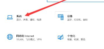 win10频繁桌面假死怎么办？win10频繁桌面假死的解决教程