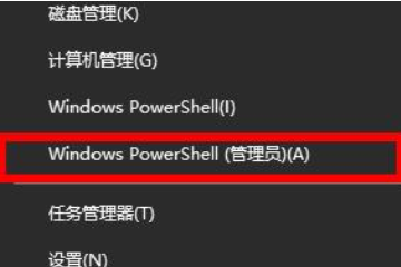 win10不慎把系统全删了怎么办？win10不慎把系统全删了的解决教程