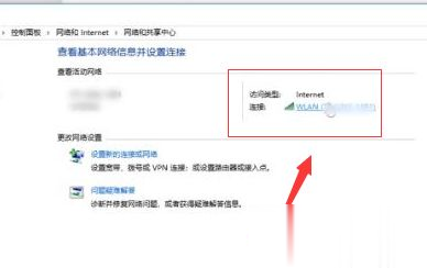 win10下载东西速度特别慢怎么回事 win10下载东西特别慢的解决方法(1)