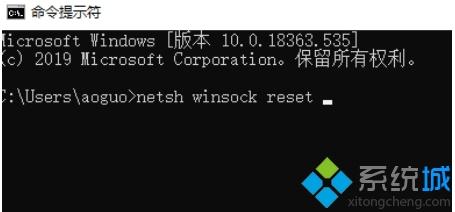 win10系统eclipse tomcat端口被占用怎么办(2)