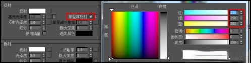 vRay磨砂、有色、全透明玻璃怎么设置？vRay玻璃材质参数详解(10)