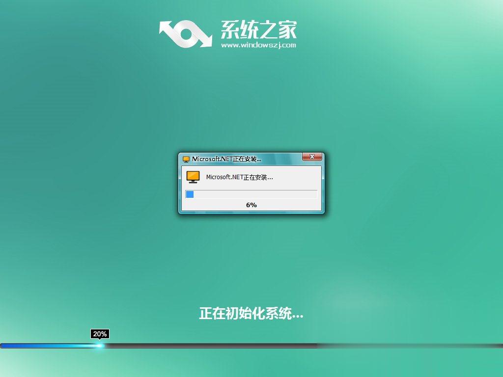 Win7怎么直接升级到Win10？Win7升级到Win10的三种操作方法(18)