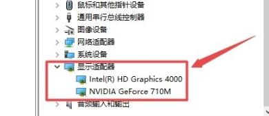 win10系统出现错误代码0x8007007e怎么办(5)