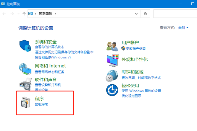 win10搜索不到工作组计算机怎么办