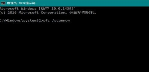 win10系统崩溃怎么应对？win10系统崩溃的应对措施(2)