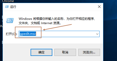 win10如何关闭网络连接通知