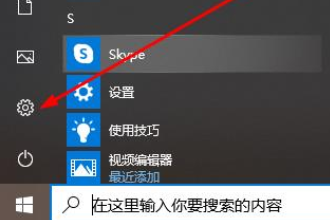 win10录屏画质不清怎么办？win10提升录屏画质的方法