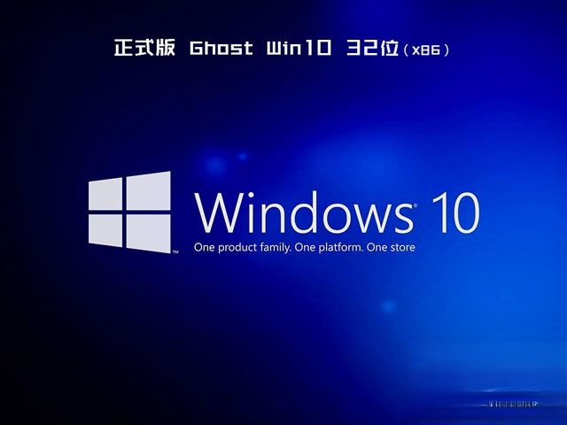 win10免费吗_win10有免费版本吗(2)