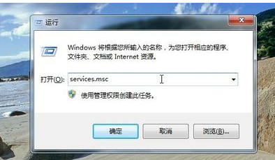 win10打印机打印错误怎么办？win10打印机打印出错的解决教程(1)