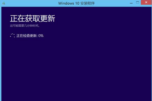 win101903安装很慢怎么办