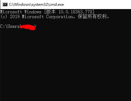 win10远程桌面连接ip地址怎么查看(2)