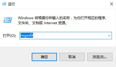 win10复制文件卡死怎么办？win10复制文件卡死的解决方法