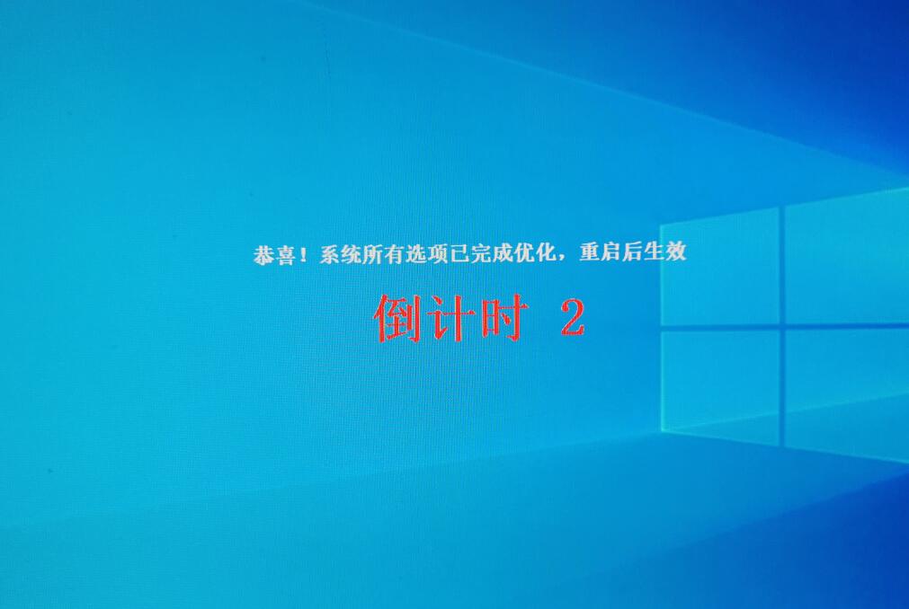 win10最新版本下载 win10最新版本下载及安装(14)