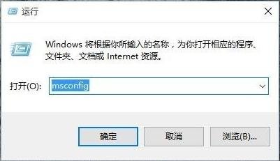 win10如何提升优化开机速度？win10提升开机速度的方法(1)