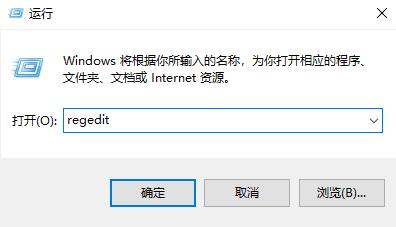 win10系统explorer.exe怎么修复