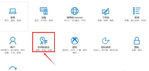 win10应用程序0xc0000142错误怎么办？win10应用程序出错的解决教程(1)