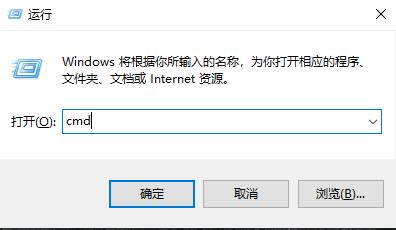 win10中如何删除winxp系统？win10删除winxp系统的方法