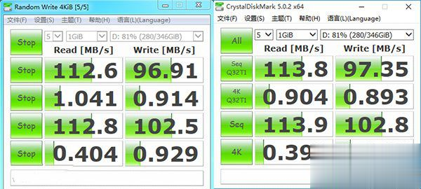 win7和win10哪个好用 win7与win10性能对比实测(18)