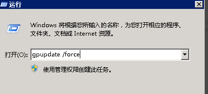 win10 werfault.exe占用cpu很高怎么办(5)