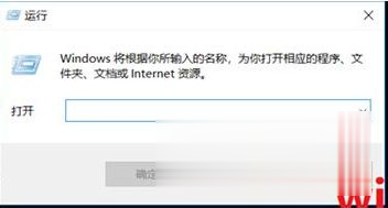 win10无法连接到这个网络怎么办 win10无法连接到这个网络如何解决(3)