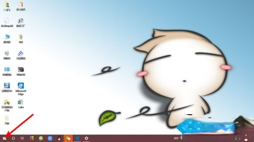 教你win10如何关闭自动更新_win10关闭自动更新系统的方法