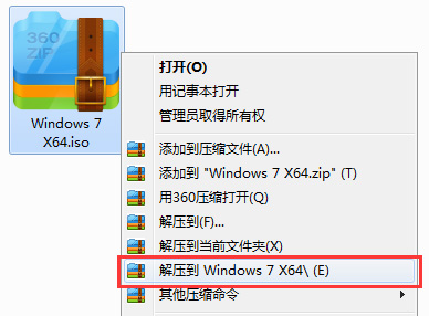 原版win7系统在哪下载_原版win7系统下载及安装教程(1)