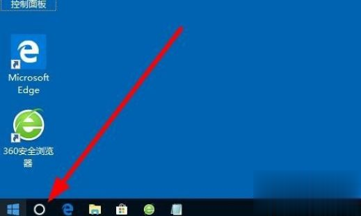 windows10系统打开资源管理器的三种方法(3)