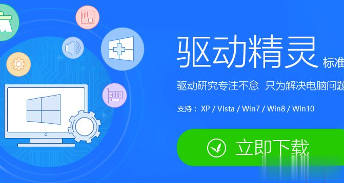 win10键盘失灵错乱的几种解决方法【图文】(1)