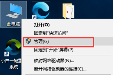 win10如何查看电脑配置？win10电脑配置的查看方法