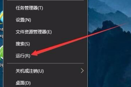 win10如何取消登陆密码设置(1)