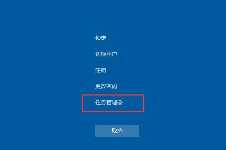 win10如何禁用微软拼音输入法