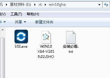 重置Win10系统：Win10自带重置功能与一键重装(4)