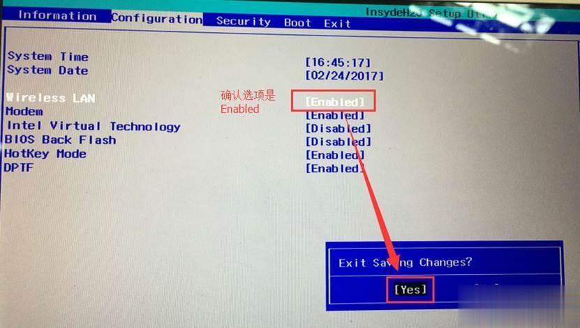 win10系统蓝牙无法使用且设备管理器中显示未知USB设备怎么解决(8)