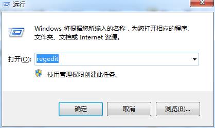 win10出现0xc0000005错误代码怎么解决