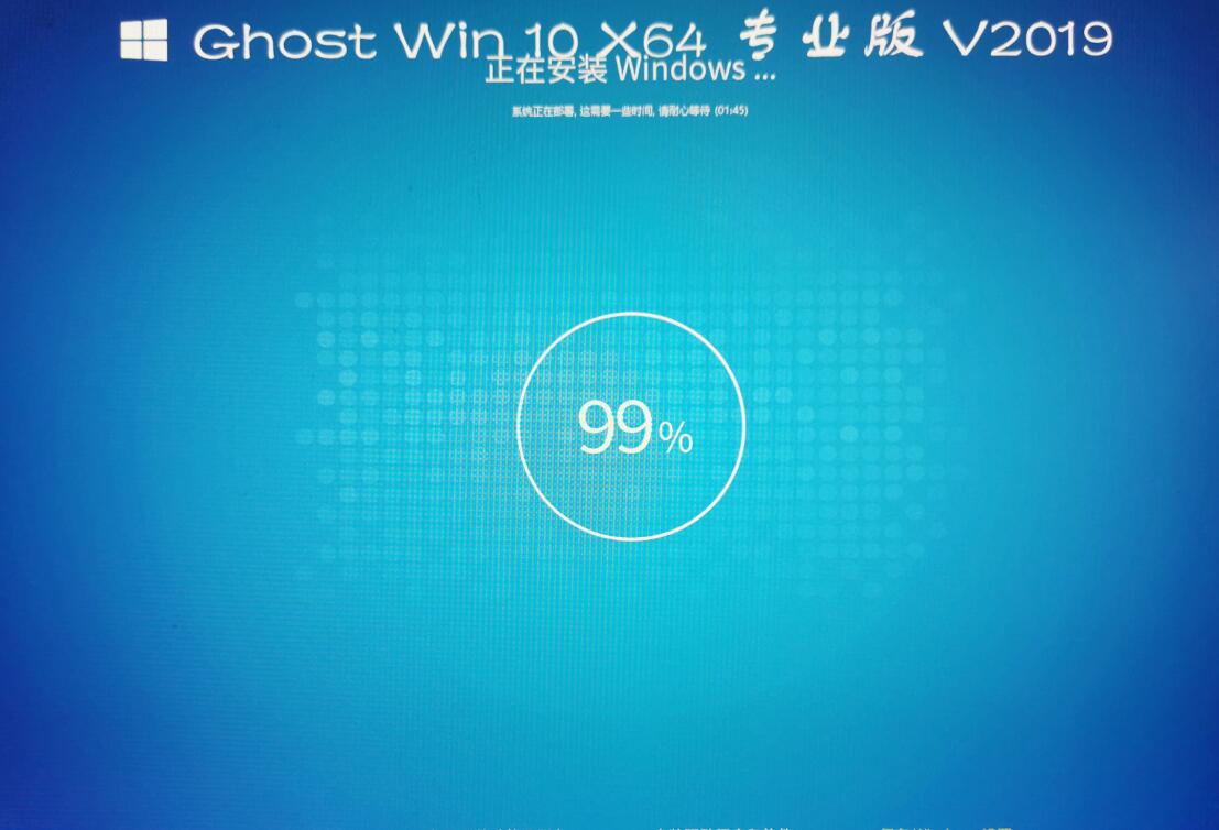 win10最新版本下载_win10最新版本下载及安装(10)