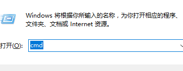 win10开机时间长黑屏一会才进桌面怎么办？win10黑屏一会才进桌面的解决教程(2)