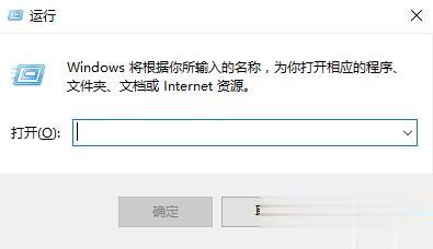 win10系统休眠选项不见了如何开启休眠功能