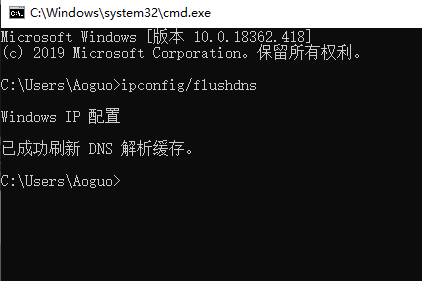 win10系统更新后无法连接WiFi怎么办(1)