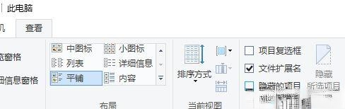 windows10系统下魔兽世界无法更新如何处理(1)